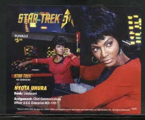 CLEARANCE SALE TUVALU STAR TREK NYOTA UHURA IMPERF SOUVENIR SHEET MINT NH