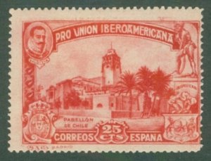 Spain 440 MH BIN $0.50