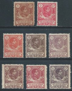 Spanish Guinea #85-6,88-90,92-94 NH 1c,2c,10c-20c,30c-50c King Alfonso XIII Issu