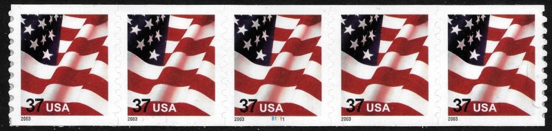 Sc 3633a 37¢ USA Flag, PNC/5 Plate #B1111, MNH