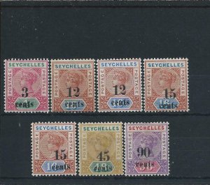 SEYCHELLES 1893 OVERPRINT SET OF SEVEN MM SG 15/21 CAT £160