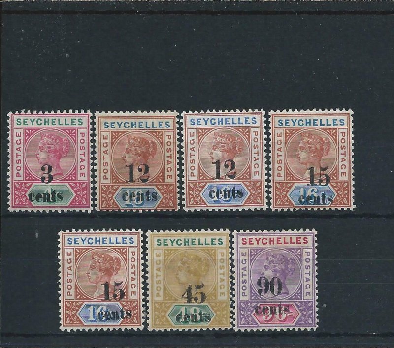 SEYCHELLES 1893 OVERPRINT SET OF SEVEN MM SG 15/21 CAT £160