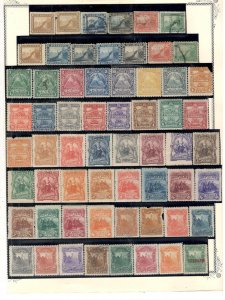 NICARAGUA COLLECTION MINT/USED