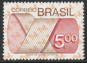 Brazil 1974 Sc 1260 MNH**