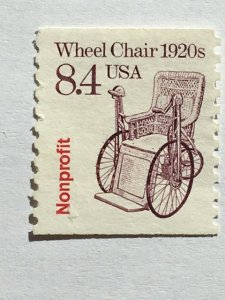 US–1987-88–Single “Transportation” Coil stamp–SC# 2256 - Used