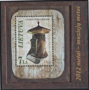 Lithuania 2012 MNH Sc 975 7 l Year of Museums