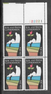 #2074 MNH Plate Block
