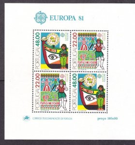 Portugal 1507a MNH 1981 Dancer in National Costume & Painted Boat DUROPA SS VF