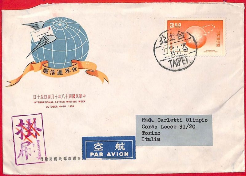 aa2218 - Taiwan - Postal HISTORY - Airmail  FDC Cover  ITALY 1959 Letter week