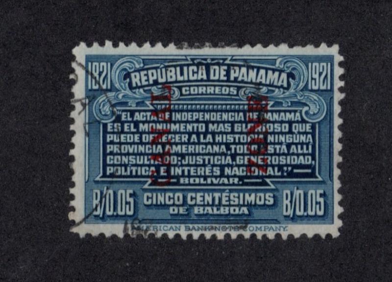 CANAL ZONE Sc# 62 Used FVF Overprint on Panama Bolivar Tribute