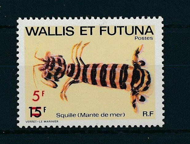 [24077] Wallis et Futuna 1981 Marine life mantis shrimp  MNH