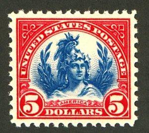 U.S. #573 MINT OG NH