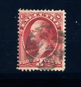 Scott #O12 Executive Official Used Stamp (Stock O12-21)