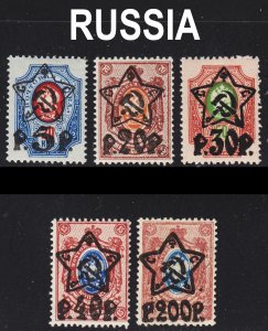 Russia Scott 216, 218-20, 222 F to VF mint OG NH.