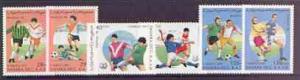 Sahara Republic 1997 World Cup Football complete perf set...