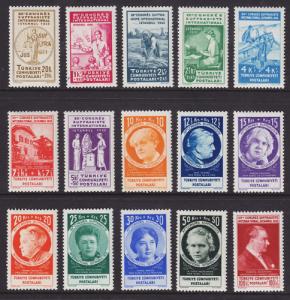 Turkey Sc B54-B68 MNH. 1935 Women's International Alliance, cplt set, scarce