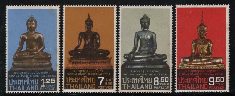 Thailand 1984 Seated Buddha set Sc# 1065-68 NH