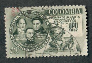 Columbia #677 used single