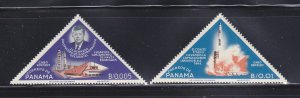 Panama 459-459A MH Space