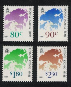 Hong Kong Coil Stamps Full set imprint '1991' 4v 1992 MNH SG#554c-554f