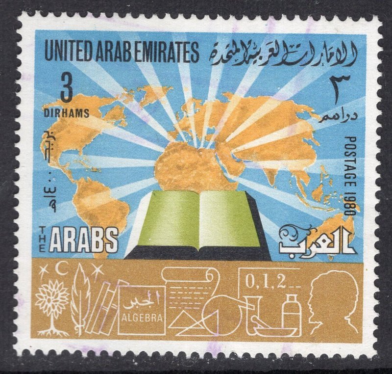 UNITED ARAB EMIRATES SCOTT 111