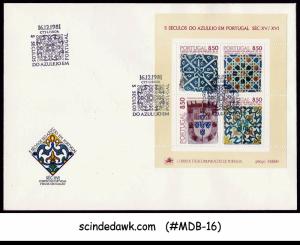 PORTUGAL - 1981 5th CENTURIES OF TILE - M/S - FDC