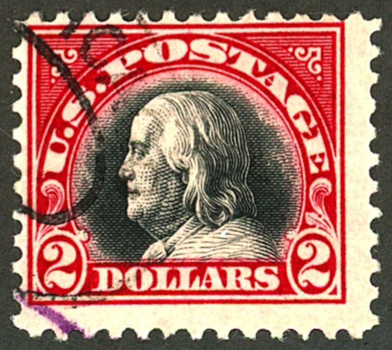 U.S. #547 USED