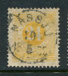 Sweden #24a used - Make Me A Reasonable Offer!