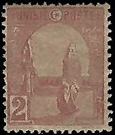 TUNISIA   #30 MH (1)