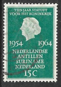 Netherlands 431: 15c Queen Juliana, used, F-VF