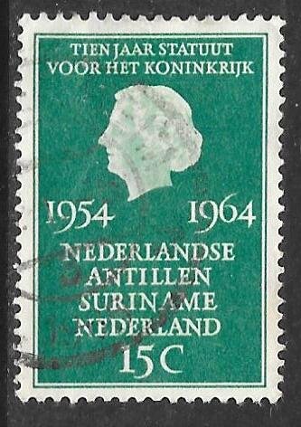 Netherlands 431: 15c Queen Juliana, used, F-VF