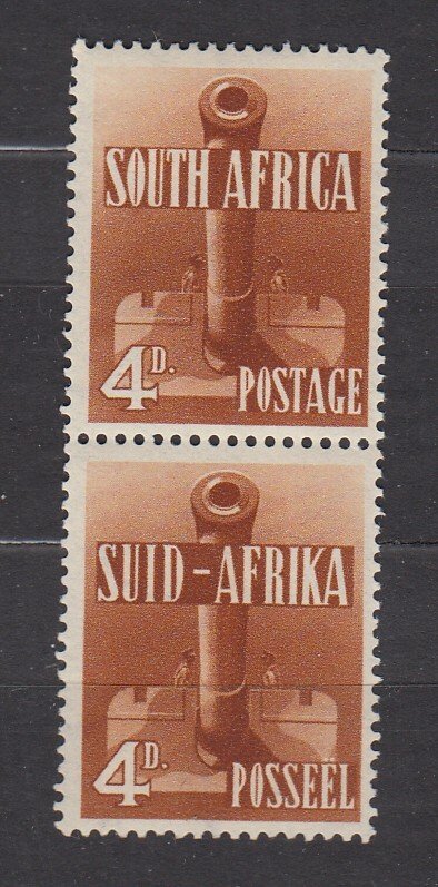 J40111 JL stamps 1942-3 south africa mh top pair #86 artillery