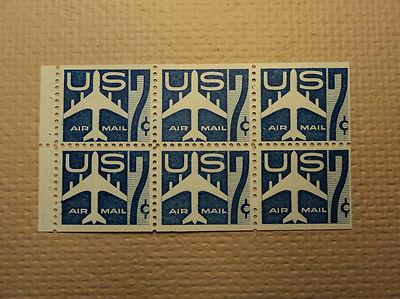 USPS Scott C51a 7c Air Mail Silhouette of Jet Mint NH OG ...