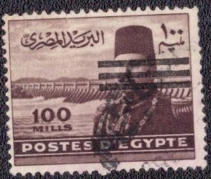 Egypt - 357 1953 Used