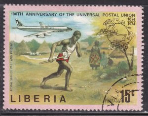 Liberia 666 Universal Postal Union 1974