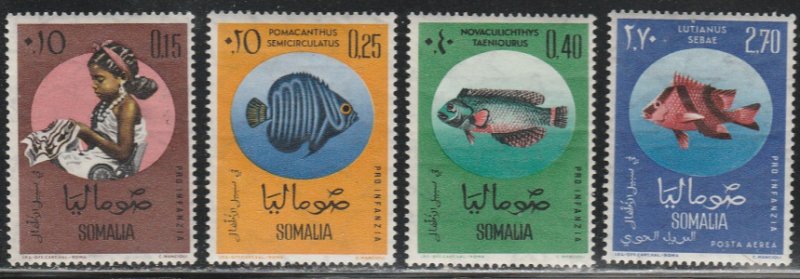 Somalia #260-262, C84 MNH Full Set of 4 cv $4.85