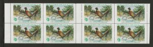 #1980 MNH Iowa GUTTER BLOCK of 8 Conservation Commission Hunting Stamps