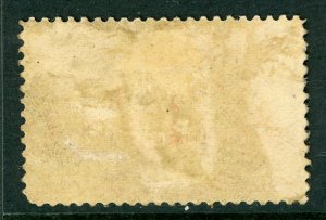 USA 1893 Columbian $1.00 Scott #241 Mint Q173 ⭐⭐⭐⭐⭐⭐ 