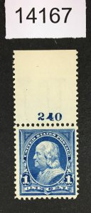 MOMEN: US STAMPS # 264 MINT OG NH LOT #14167