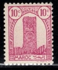 French Morocco - #178 Tower of Hassan Rabat - MVLH