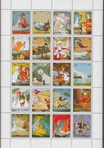 FUJEIRA ITEM # 04-0038A DISNEY MNH SHEET of 20 DIFF THE ARISTOCATS