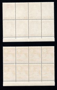 VATICAN CITY  SC# 479-483  PLATE BLOCKS  FVF/MNH