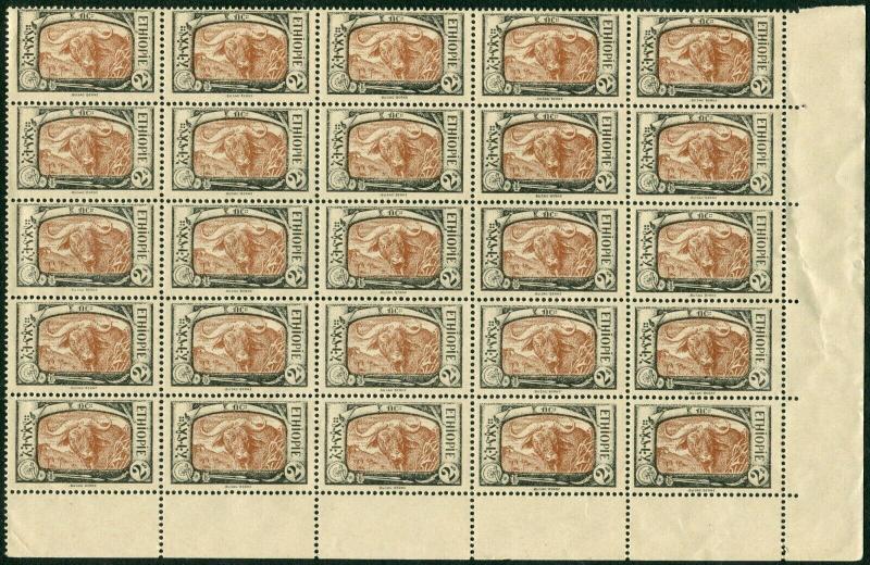 ETHIOPIA Sc #130 Block of 25 Stamps Postage Water Buffalo 1919 MINT NH OG 