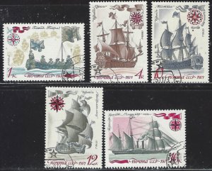 Russia #3930-3934 CTO (Used) Full Set of 5