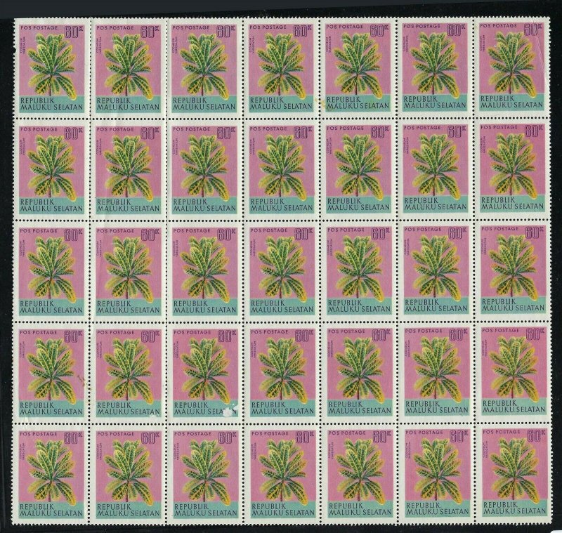 Republic Maluku Selatan Indonesia Unissued Stamp, block of 35 flowers, VF-NH