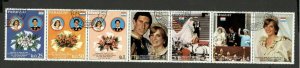 PARAGUAY - USED STRIP (FOLDED) - CHARLES & DIANA     (011)