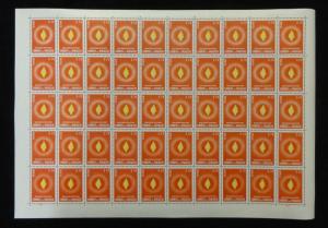 PARAGUAY 1960 Human Rights +Airs (350) +6 Minisheets Imperf Perf  MNH PY15