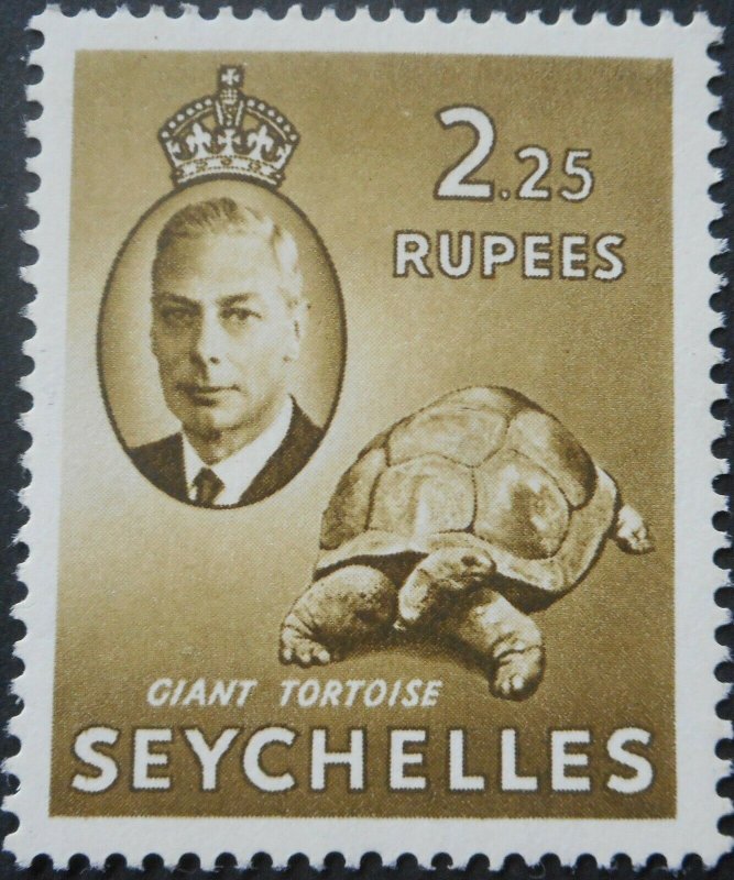 Seychelles 1952 Two Rupee Twenty Five SG 170 mint