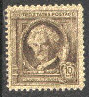  863 Fine MNH GA0206