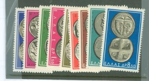 Greece #750-758 Mint (NH) Single (Complete Set)